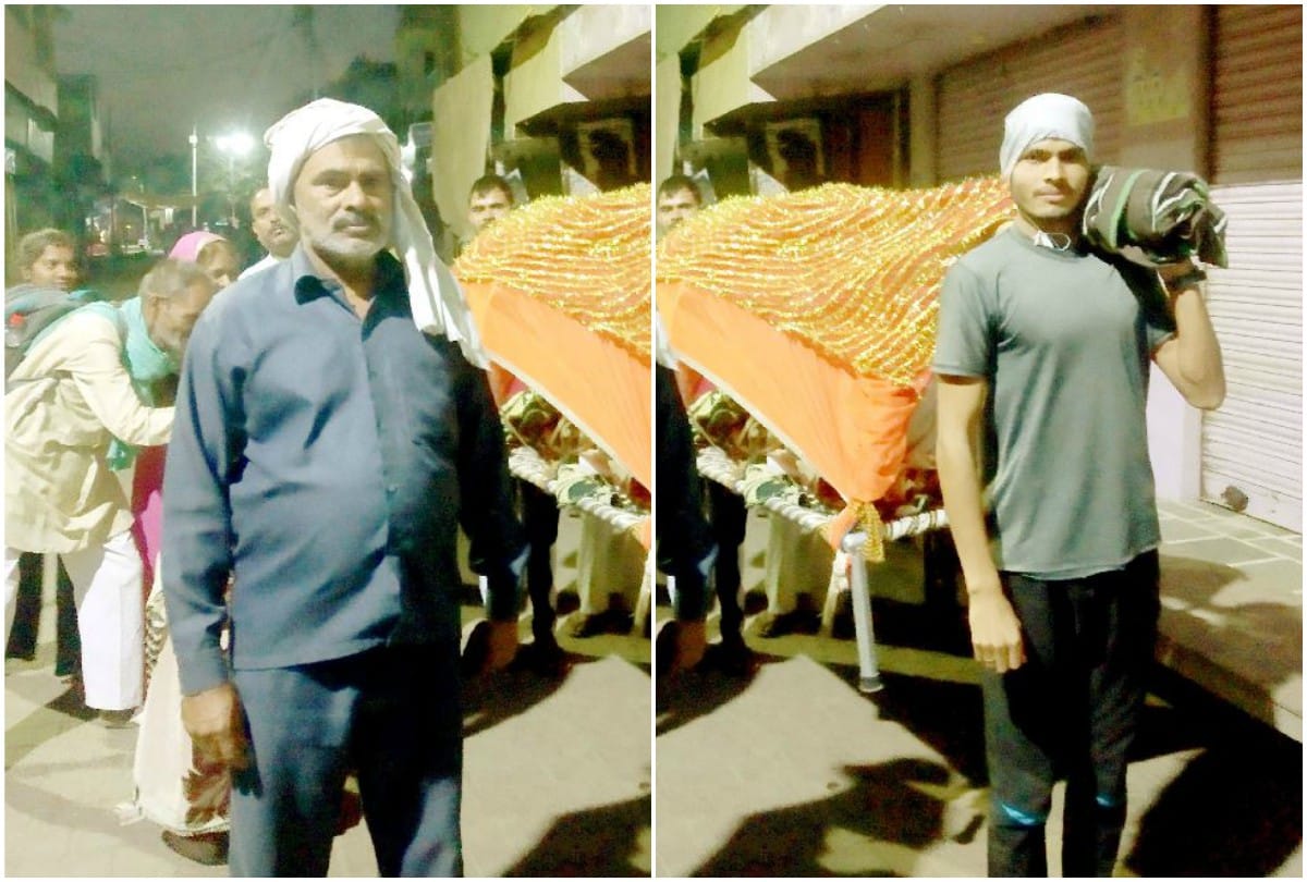 Son Do Braj Chaurasi Kos Yatra Mother
