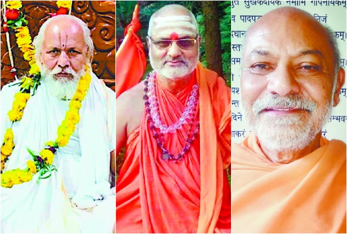 Vrindavan Kumbh preparations have not started in mathura