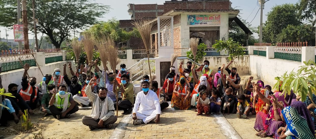 hathras kand