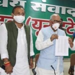 जदयू के उम्मीदवारों की सूची जारी करते प्रदेश अध्यक्ष वशिष्ठ नारायण सिंह