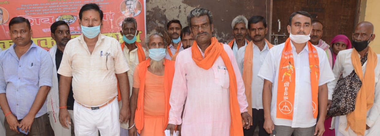 anshan in hardoi