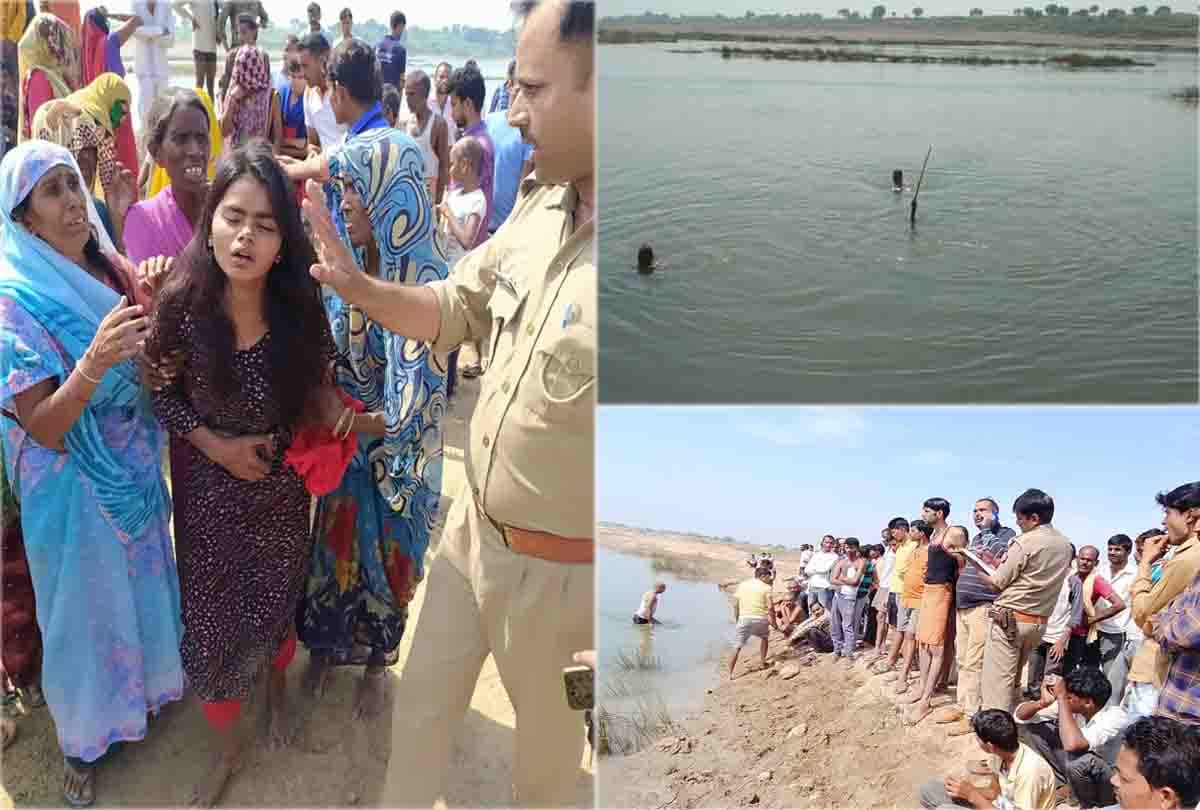 Three people drown in Betwa river