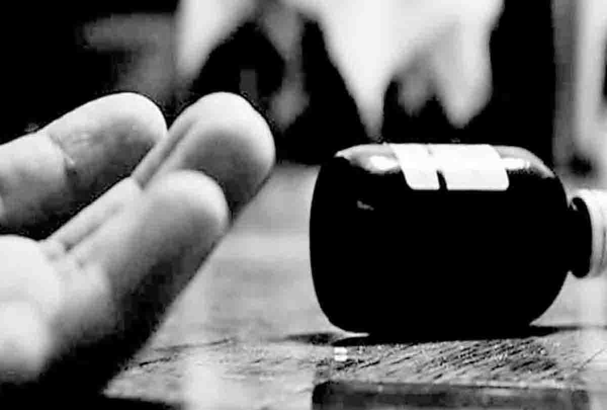 Widow eat poison in district headquarters premises