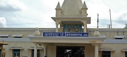 Ayodhya Railway Station became Ayodhya Dham Railway Station, railway station name change process