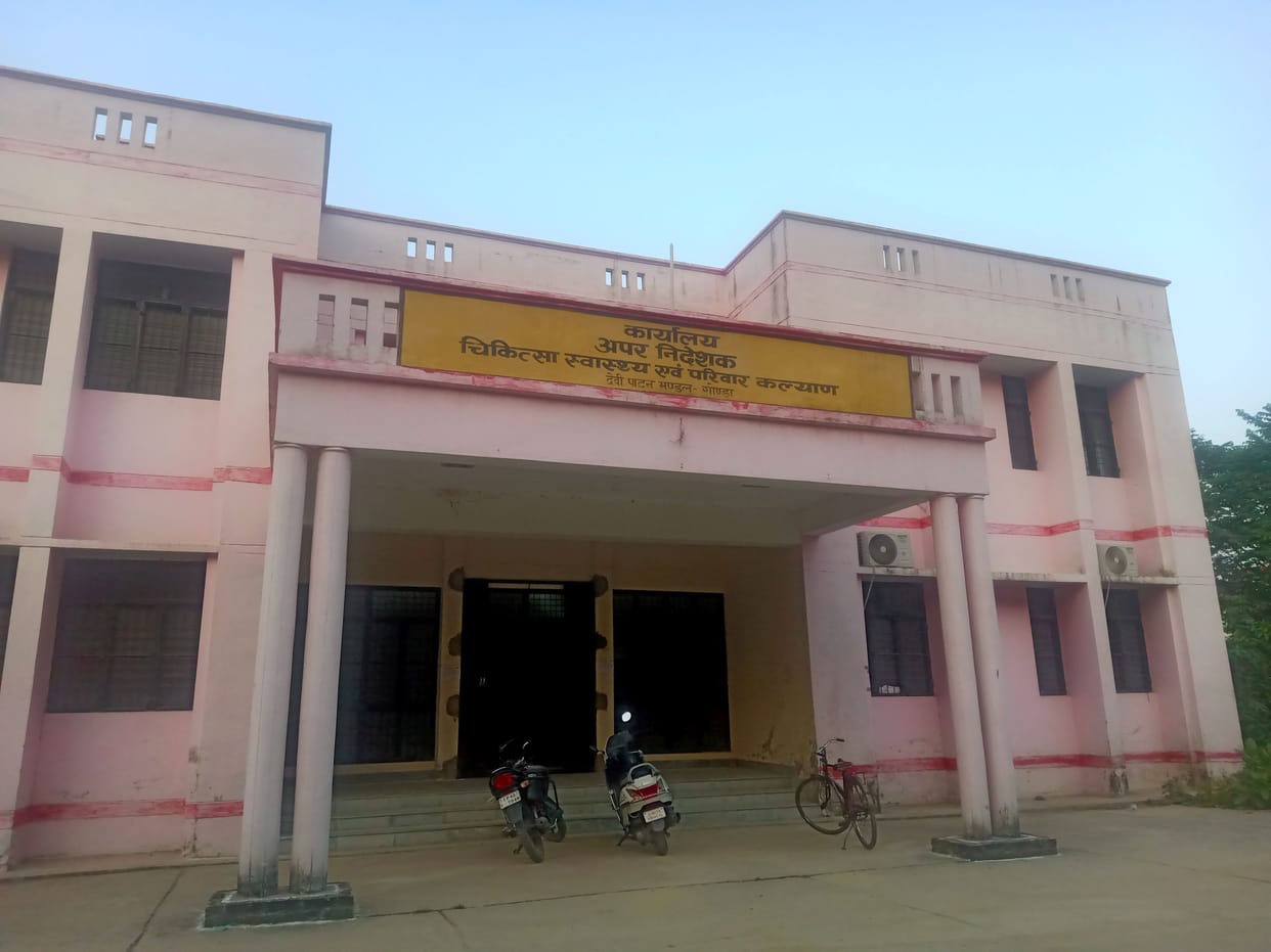 The executive organization absconding leaving the work of two crores incomplete