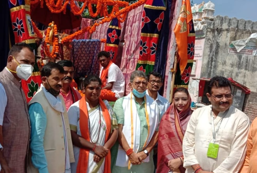 613 KG Ghanta will be put in Ram temple in Ayodhya.