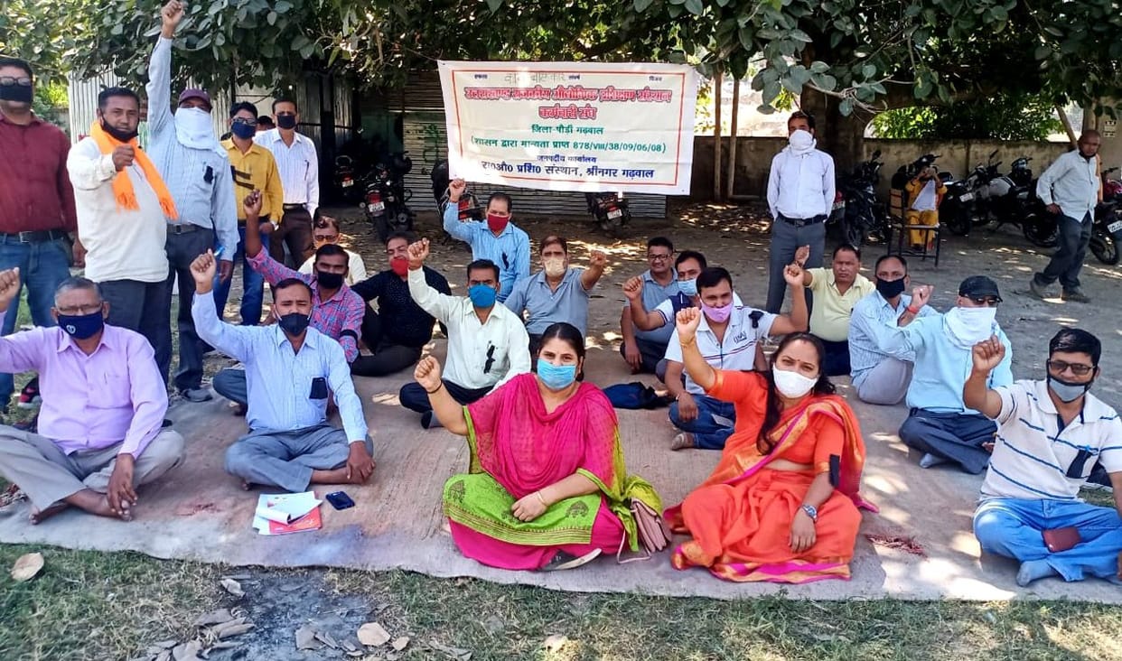 State Industrial Training Institute workers on work boycott from today