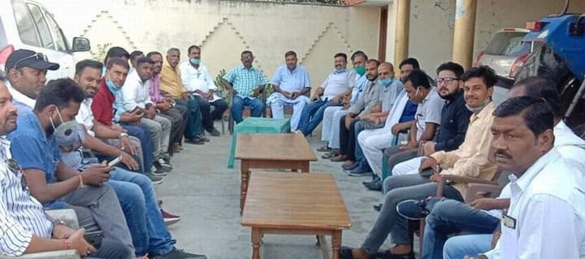 Bengali People Demands Reservation