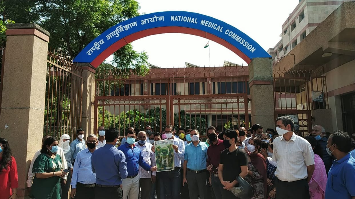 Despite the High Court stay, the Center Government sack 92 employees of the National Medical Commission formerly Medical council of India