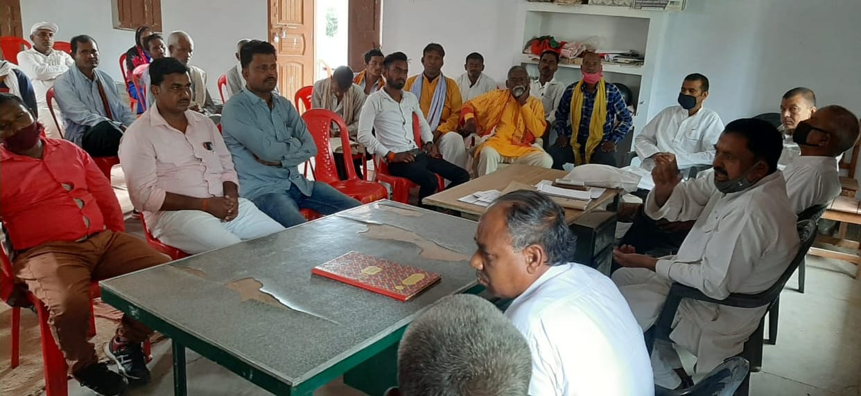 Samajwadi party workers meeting in Sonbhadra