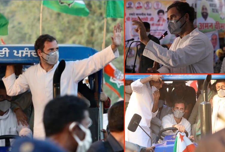 Rahul Gandhi News: Rahul Gandhi Statement over India-China border Tension
