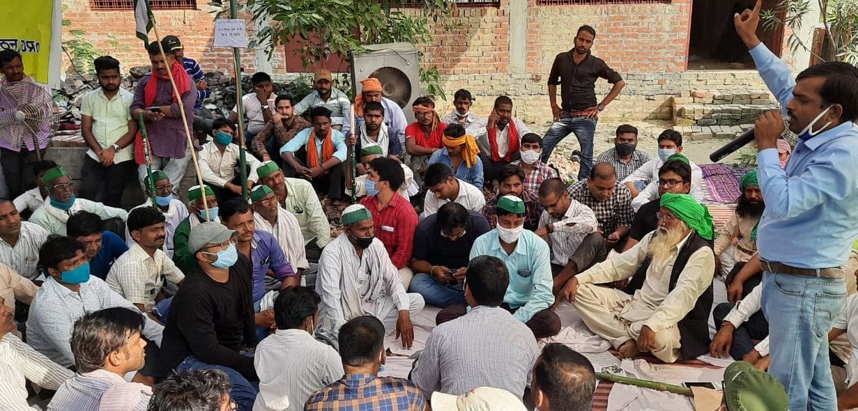 Extreme power supply, administration continues to guard