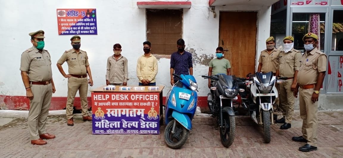 five dangerous criminals arrested by kotwali police