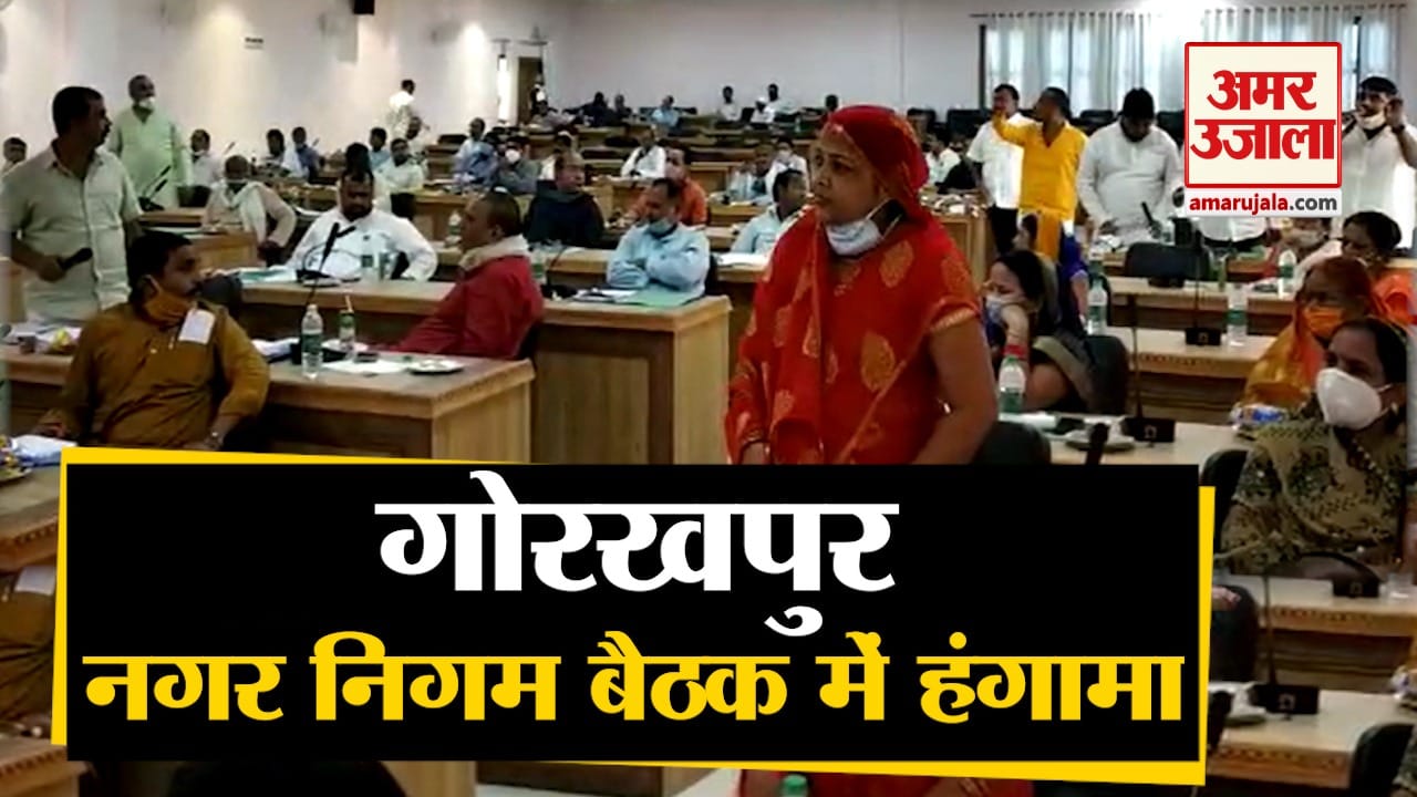 Gorakhpur news