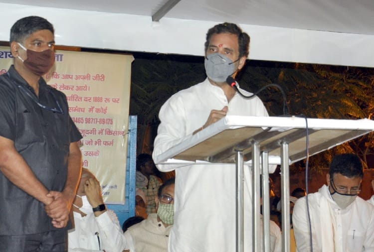 Rahul Gandhi Addresses Public rally at Pehowa of Haryana