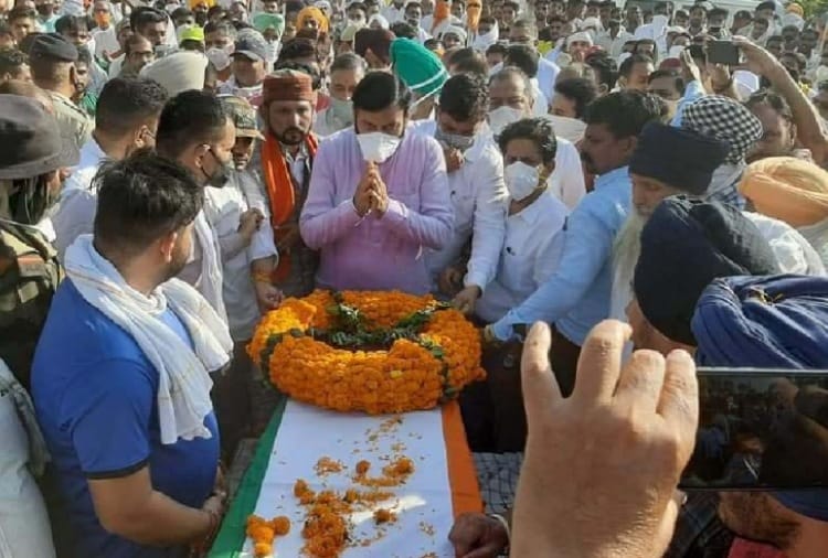 Last rites of Shaheed Jagmeet singh in Kurukshetra of Haryana