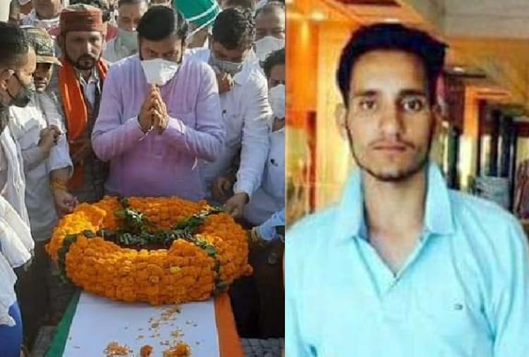 Last rites of Shaheed Jagmeet singh in Kurukshetra of Haryana