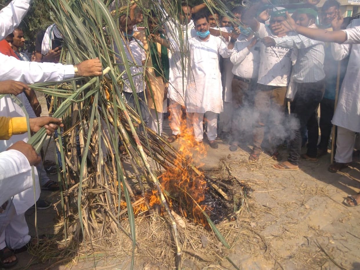 BKU protest against central government