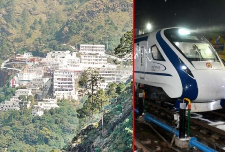 Vande Bharat and Shri Shakti Express Will run again to Shri Mata Vaishno Devi Katra railway stations