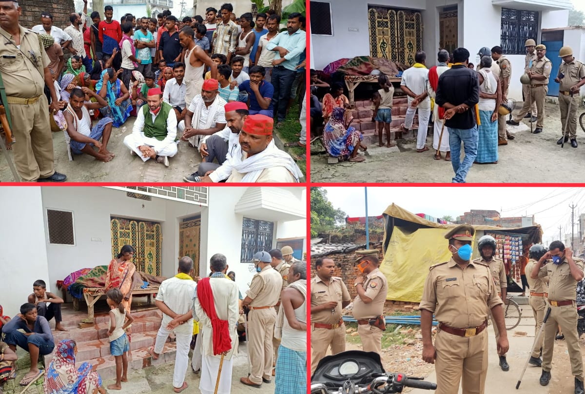 SP leader arrested for dead body hold protest after murder of couple