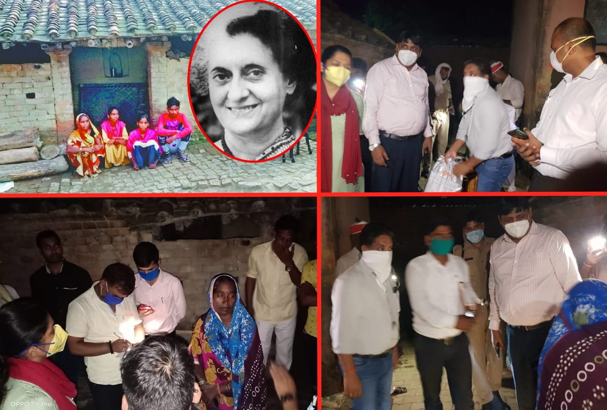 Sonkesia and Indira gandhi connection special story news update kushinagar