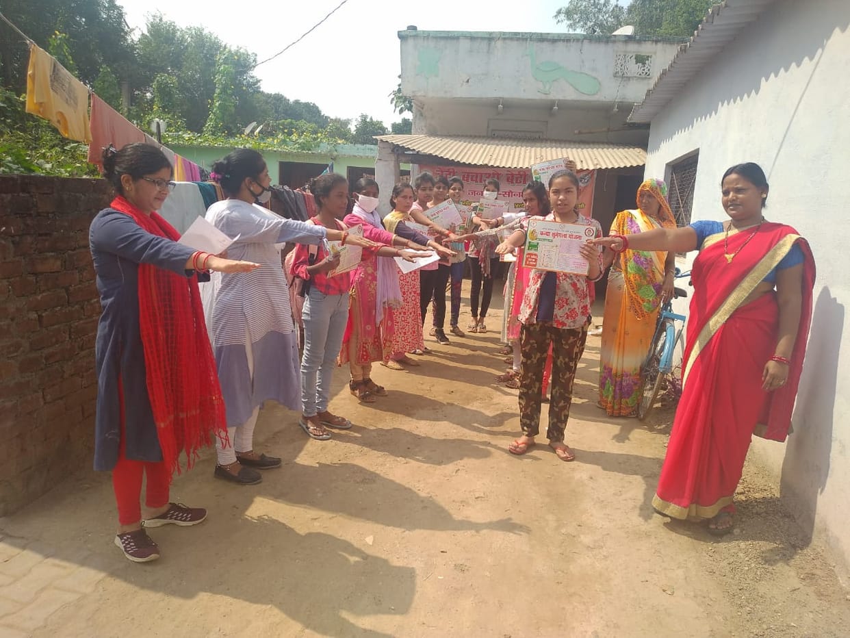 Aware rally on beti bachao beti padhao in Sonbhadra