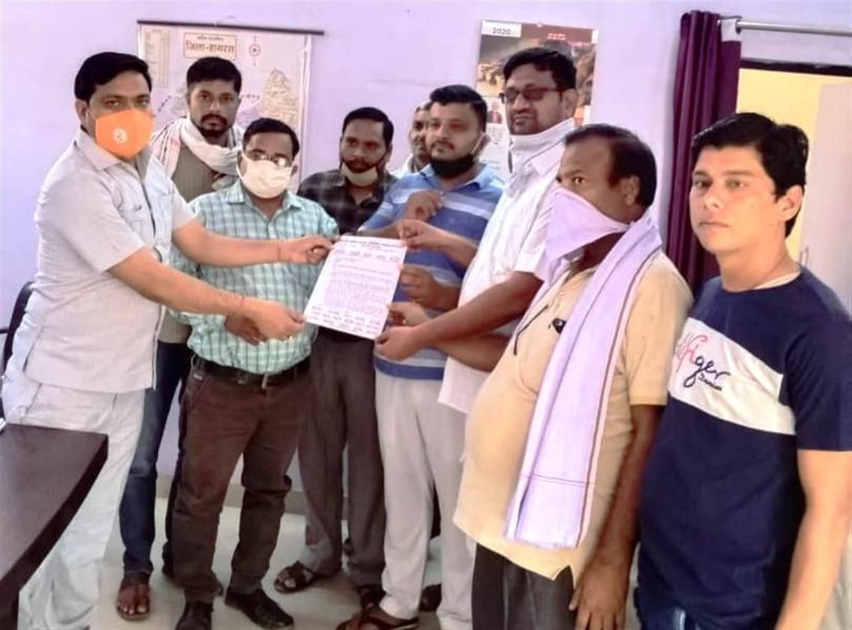 Hathras: Take back the new provision of searching and raiding 10 merchants every month.