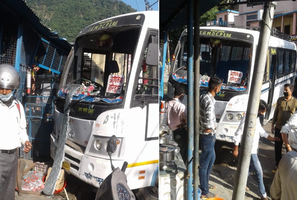 Uncontrolled Bus Enter in Restaurant Hotel in tehri, Many People injured