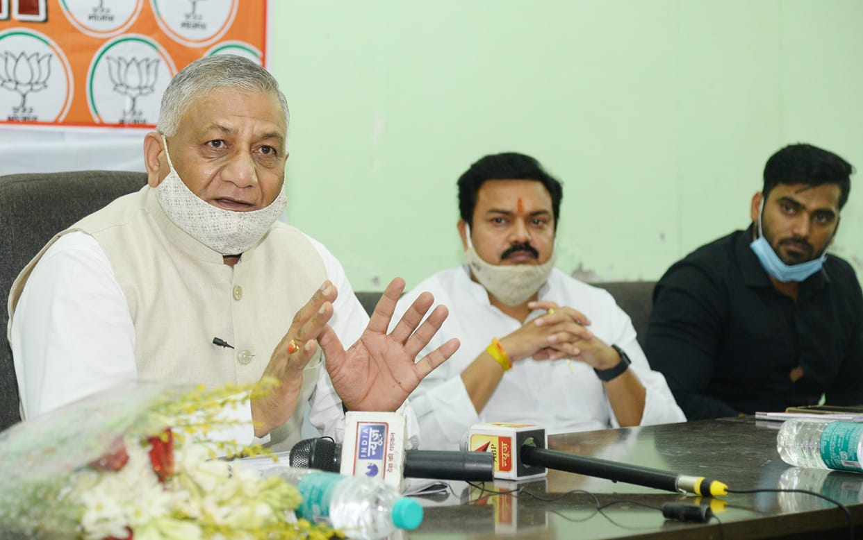 Farmers' income will increase due to agriculture law, middlemen will be discharged: VK Singh