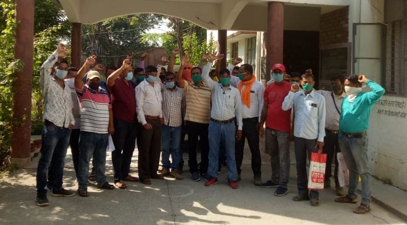 Village Pradhan Sangh agitated over filing report against village head, expressed anger