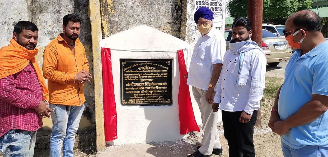Foundation stone of 9 roads in Kashipur at a cost of 1.05 crores