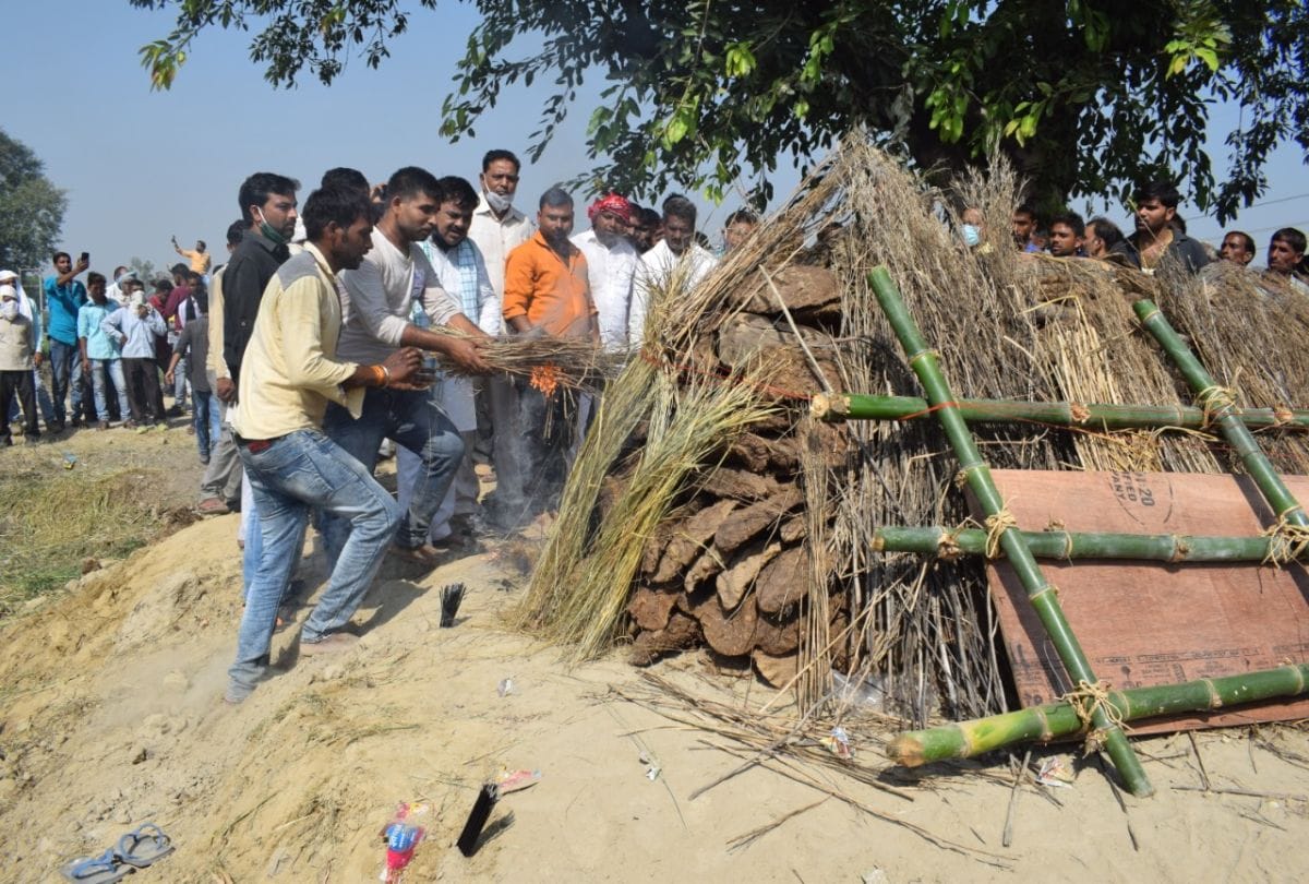 Martyr Virendra Yadav Cremated In Village