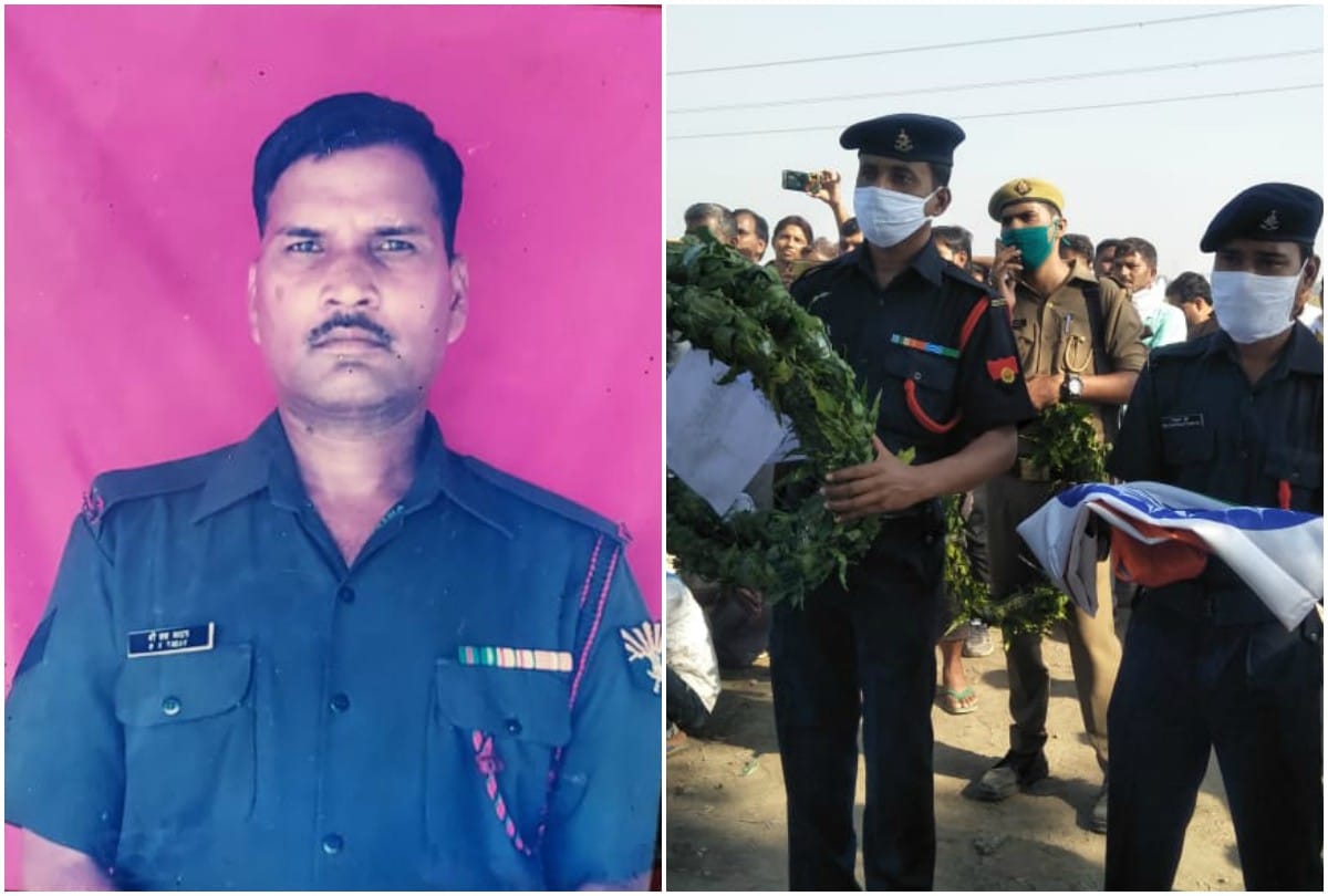 Martyr Virendra Yadav Cremated In Village