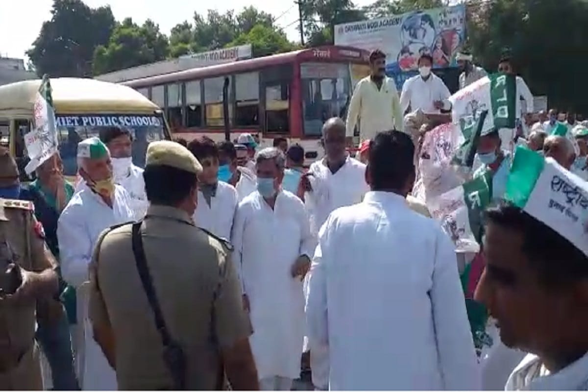 RLD workers rage at the filing of the case, the district president said - police working under the pressure of power