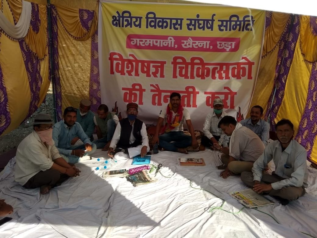 The fasting also did not agree on the assurance of SDM, said - fasts will continue till the demand is met