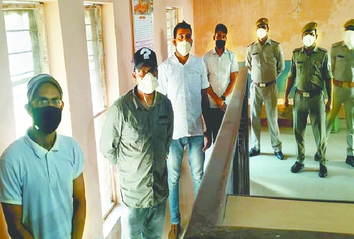 Hathras Case: Uapa Act On Four Person Of Suspected PFI
