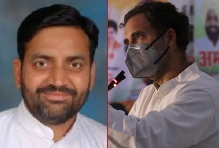 BJP MP Nayab Singh Saini targets on Congress and Rahul Gandhi rally in Haryana