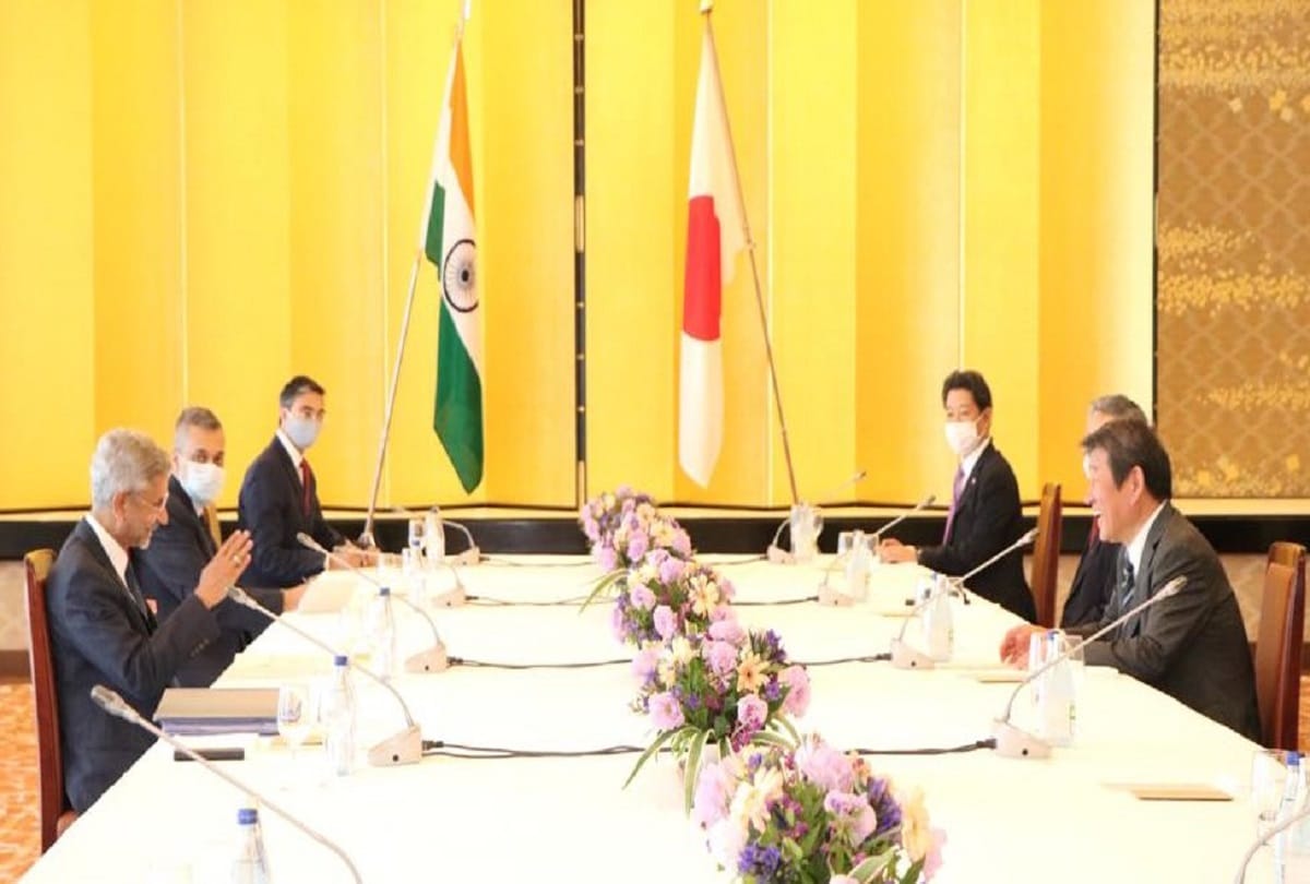 External affairs minister S Jaishankar in quad meeting with Japanese foreign minister and Australian counterpart