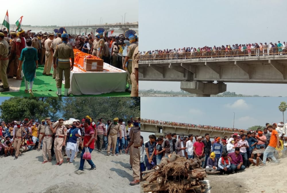 CRPF jawan's dead body cremated in Raebareli.