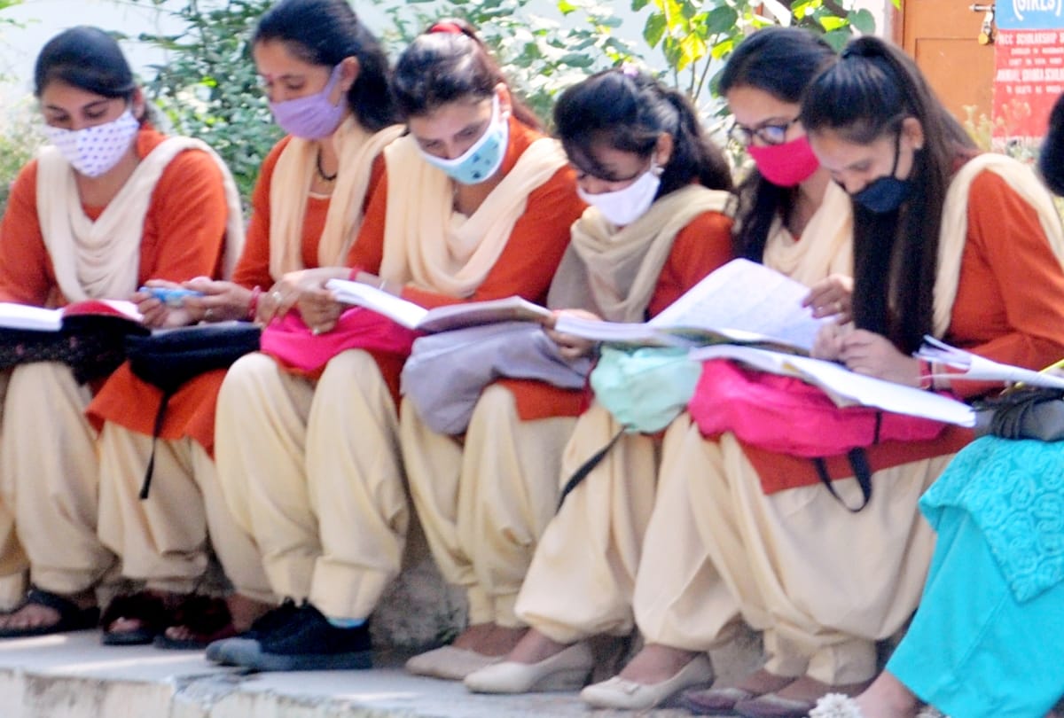 UP B.Ed Exam 2021: B.Ed exam will be conducted with Kovid protocol, do not make these mistakes even by mistake or else there may be trouble-safalta
