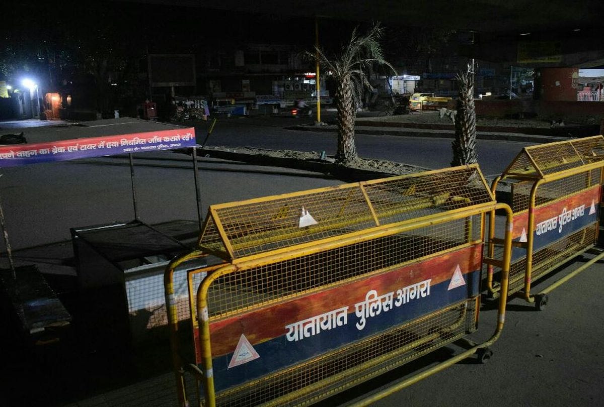 Reality Check Of Agra Police Patrolling