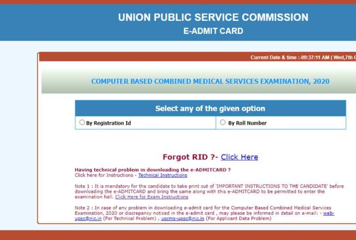 UPSC CMS admit card 2020 released at upsc.gov.in, here’s direct link to download