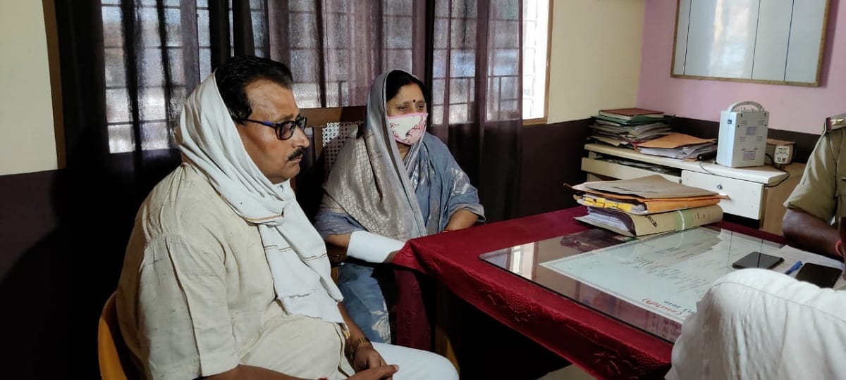 Interim anticipatory bail granted to MLA Vijay Mishra's wife, bond worth Rs 1.50 lakh