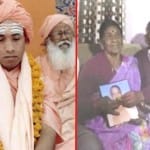 सीएम योगी और उनके माता-पिता। (File)