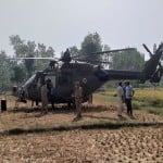 हेलीकॉप्टर की इमरजेंसी लैंडिंग