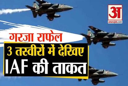 88th indian airforce day : see 88th IAF day celebration at Hindon airbase
