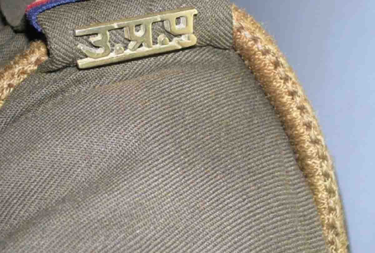 UP Police SI Recruitment 2021 Bumper recruitment for  Sub Inspector posts apply hurry