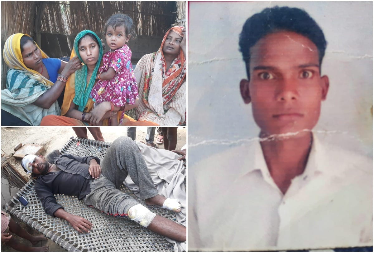 lakhimpur kheri five Cattle and one youth died in fire due to short circuit