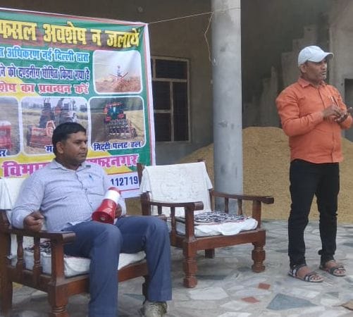 Do not burn stubble and crop residues