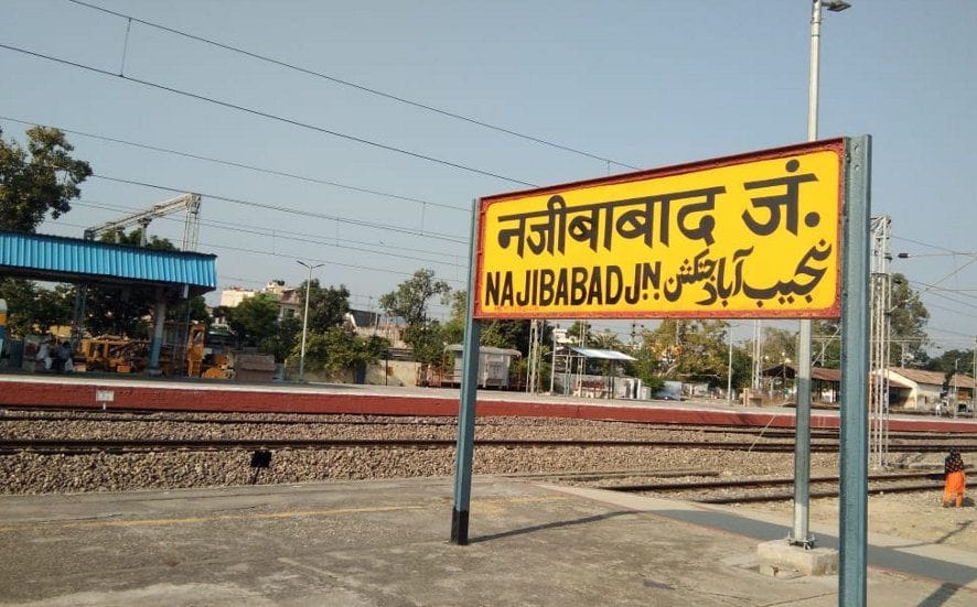 Expectation of early operation of passenger trains increased